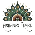 RadhaMadhav Poshak